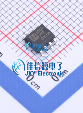 运算放大器  HT07ARZ  HTCSEMI(海天芯)  SOP-8