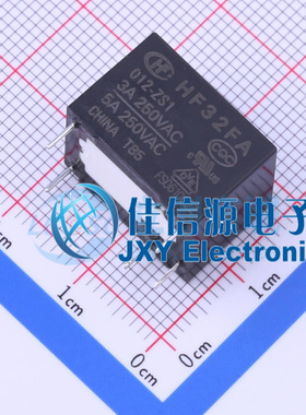 功率继电器      HF32FA/012-ZS1  HF(宏发)