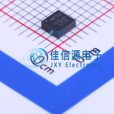 姿态传感器陀螺仪MPU-9250应美盛