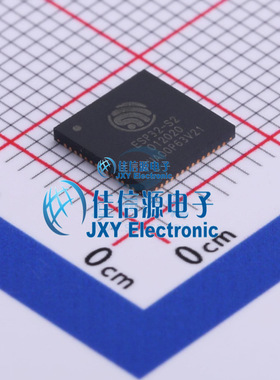 ESP32-S2  ESPRESSIF 乐鑫  QFN-56