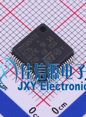 STM32G473RCT6 ST(意法半导体) LQFP-64