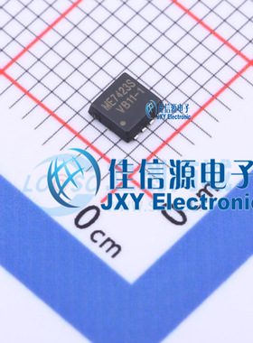 场效应管(MOSFET)    ME7423S-G  MATSUKI(松木)  DFN-8-EP