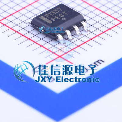 AC-DC控制器和稳压器  NCP1337DR2G  onsemi(安森美)  SOIC-7