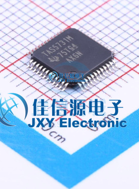 TAS5731MPHPR  TI()  TQFP-48 7x7x05P