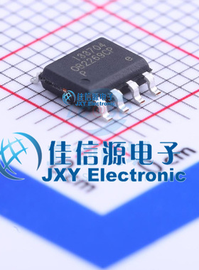 AC-DC控制器和稳压器  OB2269PCPA  OB(昂宝)  SOP-8 150mil