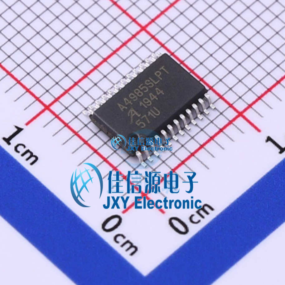 电机驱动芯片    A4985SLPTR-T  ALLEGRO(美国埃戈罗)  TSSOP-24
