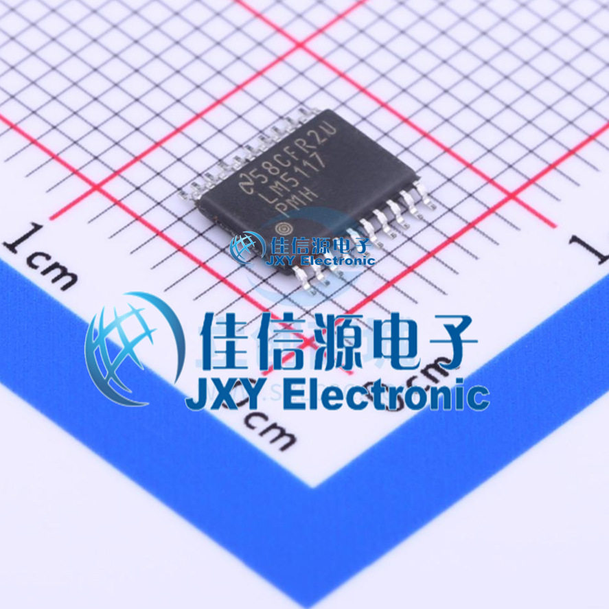 DC-DC控制芯片 LM5117PMHE/NOPB  TI()  HTSSOP-20