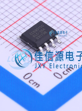 电流传感器     CC6901SO-20A  CrossChip(成都芯进)  SOP-8
