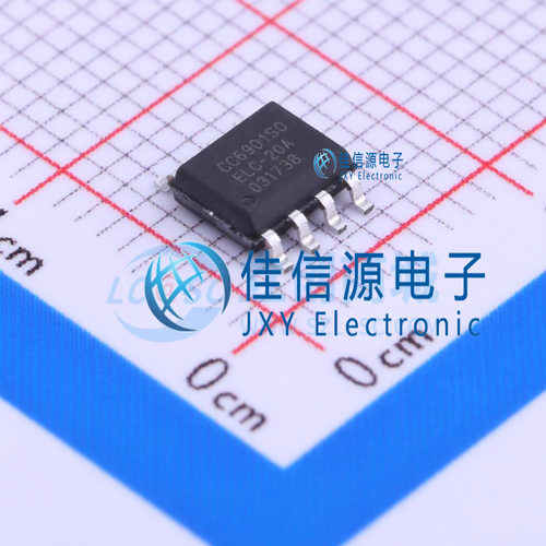 电流传感器     CC6901SO-20A  CrossChip(成都芯进)  SOP-8