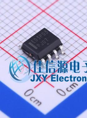 场效应管    NTMD3P03R2G  onsemi(安森美)  SOIC-8