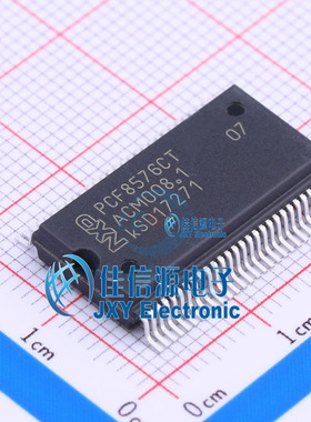 LCD驱动    PCF8576CT/1,518 佳信源  VSO-56