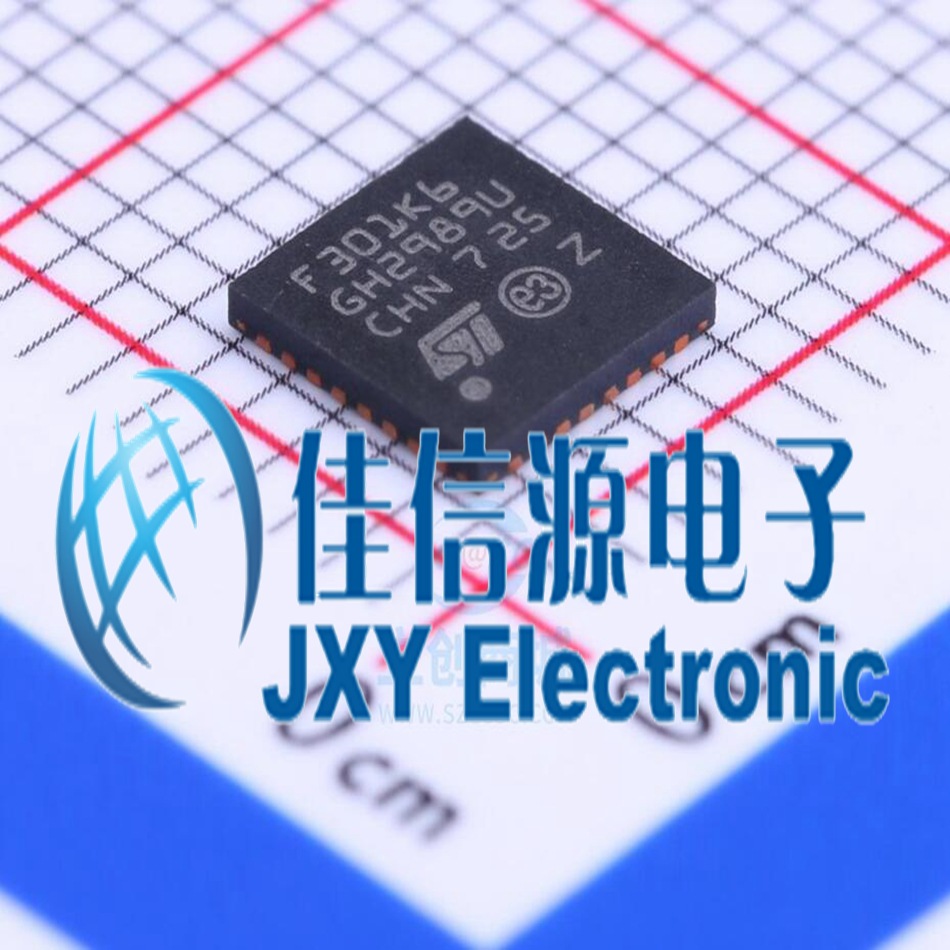 STM32F301K6U6 ST(意法半导体) UFQFPN-32