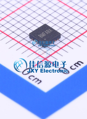 DC-DC电源芯片  SY7120RAC  矽力杰silergy  QFN3x3-20