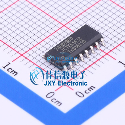 寄存器   74HC595D,118  Nexperia(安世)  SOIC-16