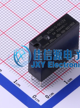 功率继电器      AC5N-S-DC12V   HKE(汇港)