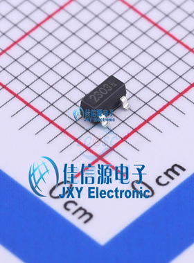 场效应管(MOSFET)    NCE2303  NCE(无锡新洁能)  SOT-23
