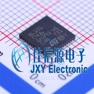 STM8L151C4U6 ST(意法半导体) UFQFPN-48