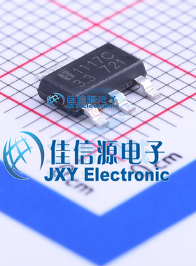 线性稳压器(LDO)  LM1117S-3.3  HTC  SOT-223