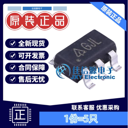LED驱动AP3032KTR-G1美台全新