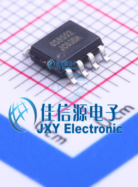 精密运放 GS8552-SR Gainsil聚洵 SOIC-8 高精度1uV 双路放大器
