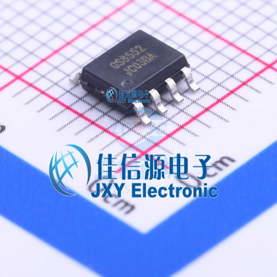 精密运放芯片GS8552-SR聚洵全新