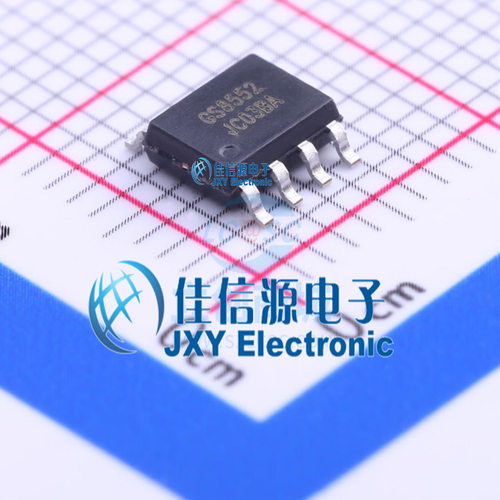 精密运放芯片GS8552-SR聚洵全新