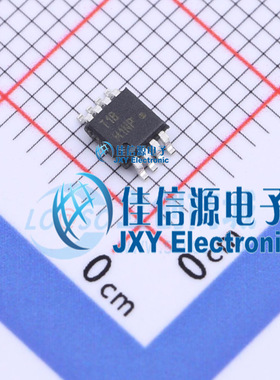 温度传感器    ADT7461ARMZ-R7  onsemi(安森美)  MSOP-8