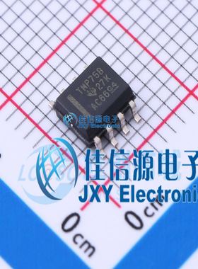 温度传感器       TMP75BIDR  TI(德州仪器)  SOIC-8