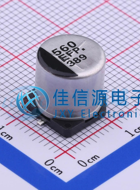 松下贴片电解电容 EEEFPE561UAP 10x10.2 560uF ±20% 25V