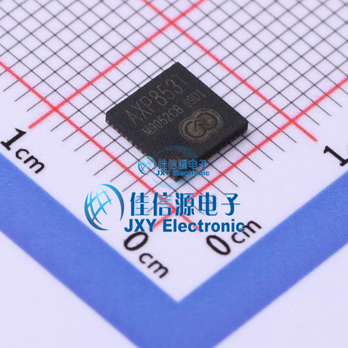 专业电源管理AXP853T全志全新