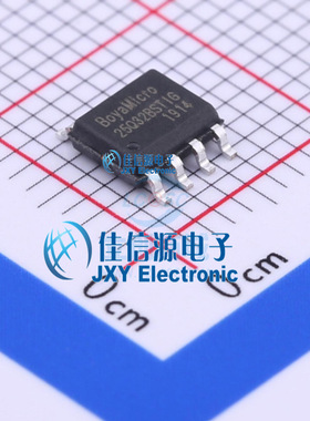 BY25Q32BSTIG(T)  BOYAMICRO(博雅)  SOP8150mil