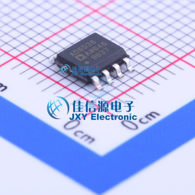 AD8538ARZ  ADI(亚德诺)/LINEAR  SOIC-8 150mil
