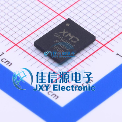 NOR FLASH芯片 XM25QA64ABIE  XMC(武汉新芯)  TFBGA