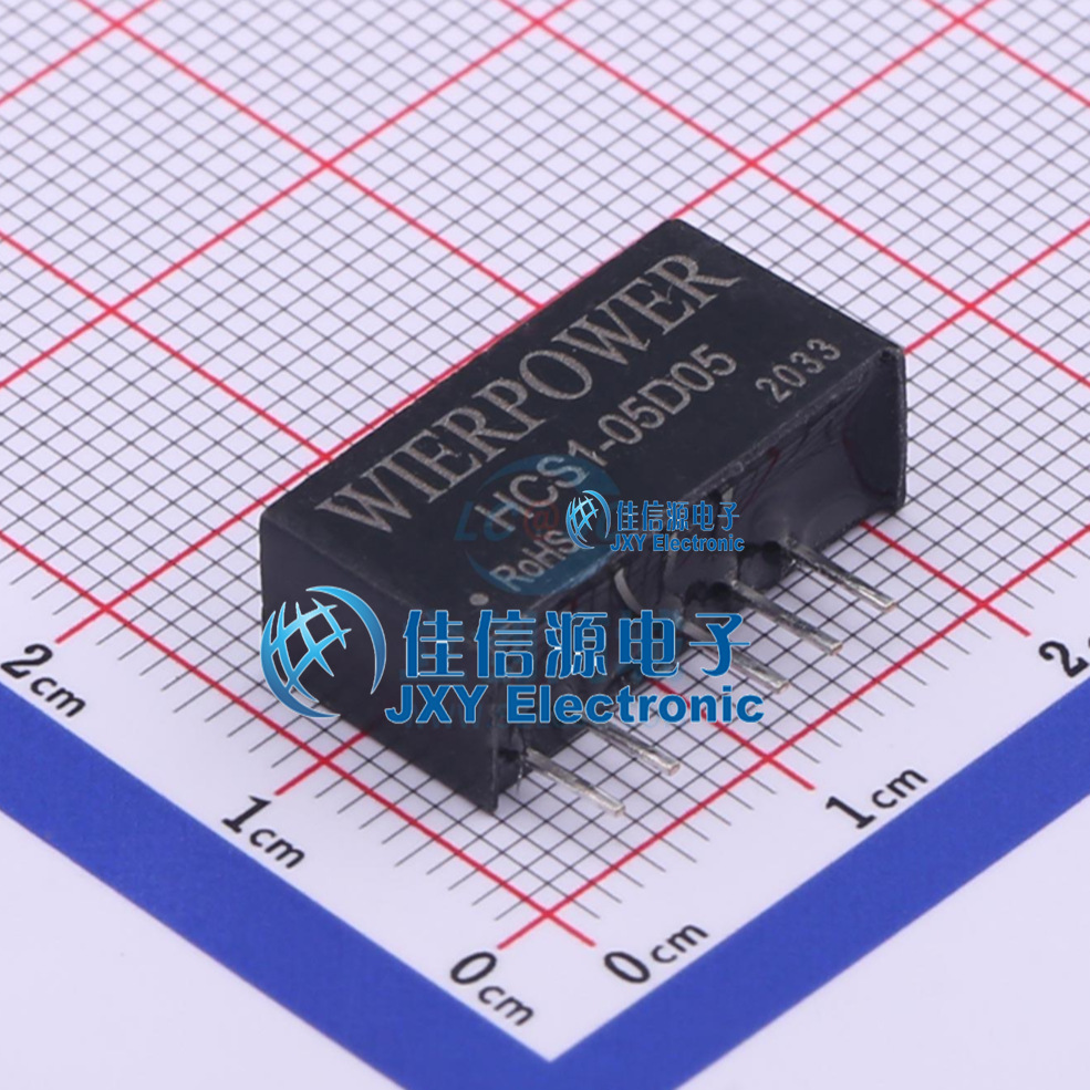 电源模块    HCS1-05D05  WIER(微尔)  可持续短保保护、自恢复