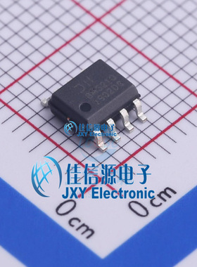 电机驱动芯片    ZXBM5210-S-13  DIODES(美台)  SO-8