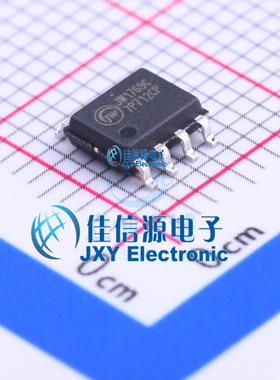 LED驱动    JW1769C  Joulwatt(杰华特)  SOP-7