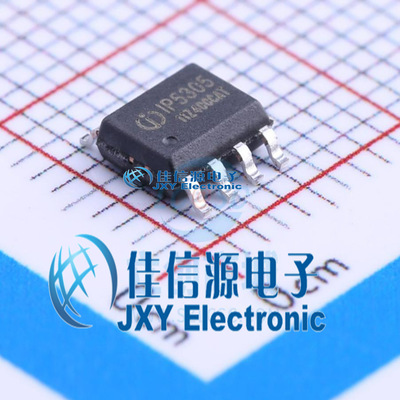 电池管理    IP5305  INJOINIC(英集芯)  ESOP-8