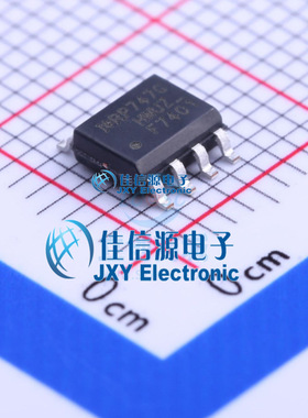 场效应管(MOSFET)     IRF7401TRPBF  SOIC-8