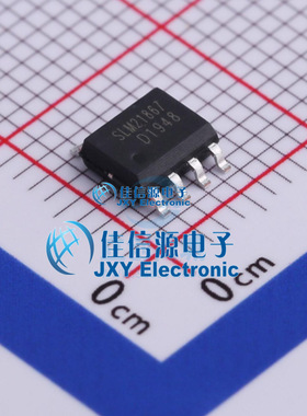 栅极驱动IC   SLM21867CA-DG  Sillumin(数明半导体)  SOIC-8