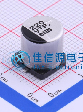 松下贴片电解电容 EEETP1V221AP 10x10.2 220uF ±20% 35V