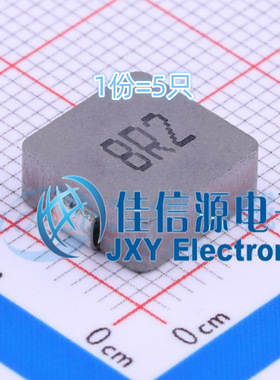 奇力新功率电感 MHCC10040-8R2M-R7 SMD 8.2uH ±20% 9A（5只）