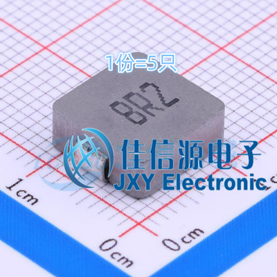 奇力新功率电感 MHCC10040-8R2M-R7 SMD 8.2uH ±20% 9A（5只）