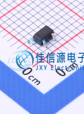 霍尔传感器 CC7031ST CrossChip(成都芯进) SOT-23 微功耗 3.3V