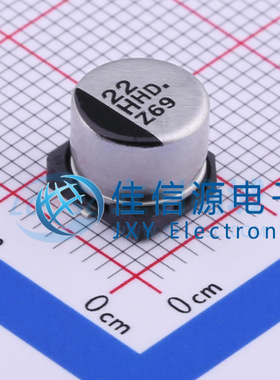 松下贴片电解电容 EEEHD1H220P 8x6.2 22uF ±20% 50V 全新