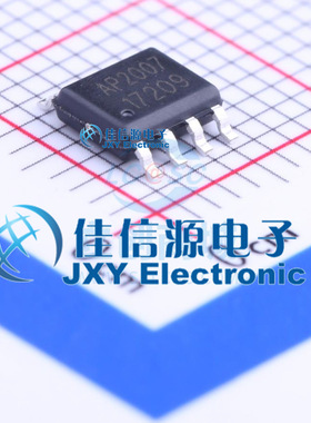 DC-DC电源芯片 AP2007SPER chipown(芯朋微电子) SOP-8EP 5V 2A