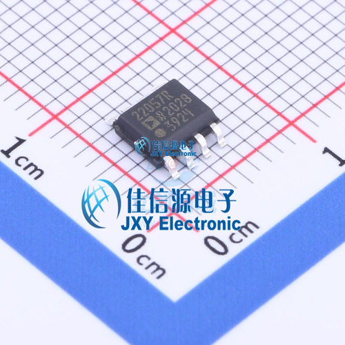 AD22057RZ-RL  ADI(亚德诺)/LINEAR  SOIC-8