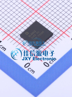 监控和复位芯片   BL6552  BL(上海贝岭)  QFN6x6-36L