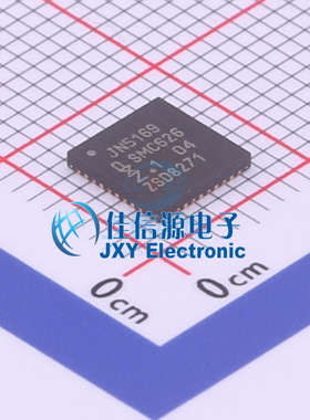 JN5169/001Z  NXP(恩智浦)  QFN-40