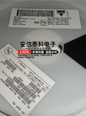 SI2301BDS-T1-GE3主营MOS管 二三极管 可直拍