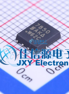 场效应管    SI7850DP-T1-GE3   VISHAY(威世)  PowerPAK-SO-8